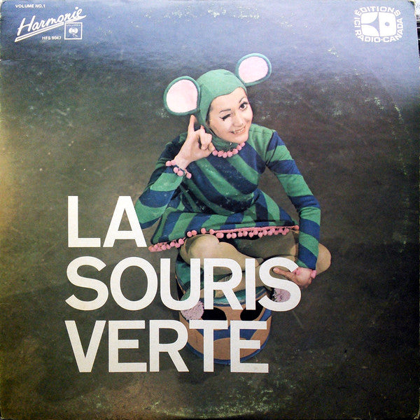La Souris Verte / La Souris Verte - LP Used