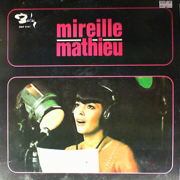 Mireille Mathieu / Mireille Mathieu - LP (Used)