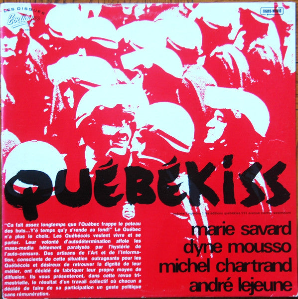 Marie Savard, Dyne Mousso, Michel Chartrand, André Lejeune / Quebec - LP Used