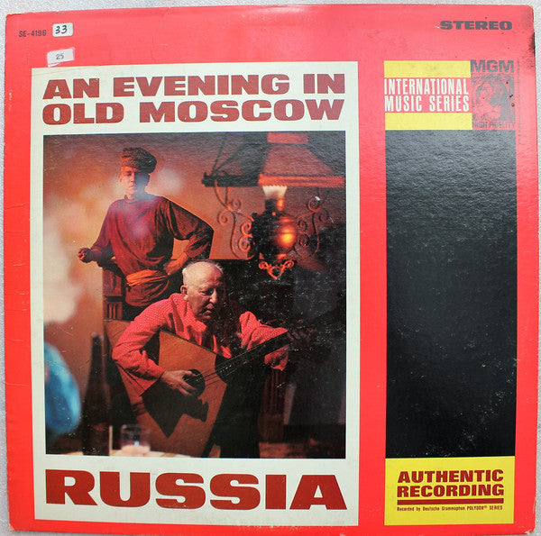 The Russian Balalaika Orchestra / An Evening In Old Moscow - LP Used