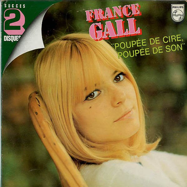 France Gall / Wax Doll, Sound Doll - 2LP Used