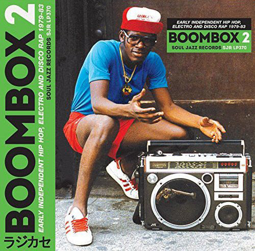 Various / Boombox 2 (Early Independent Hip Hop, Electro And Disco Rap 1979-83) - CD