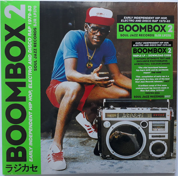 Various ‎/ Boombox 2 (Early Independent Hip Hop, Electro And Disco Rap 1979-83 - 3LP