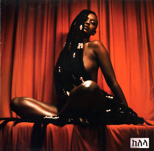 Kelela / Take Me Apart - LP