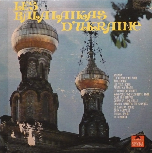 Orchestre Des Balalaikas Russes* ‎/ Les Balalaikas D&