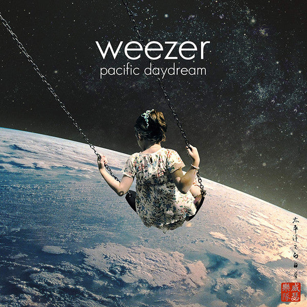 Weezer ‎/ Pacific Daydream - LP