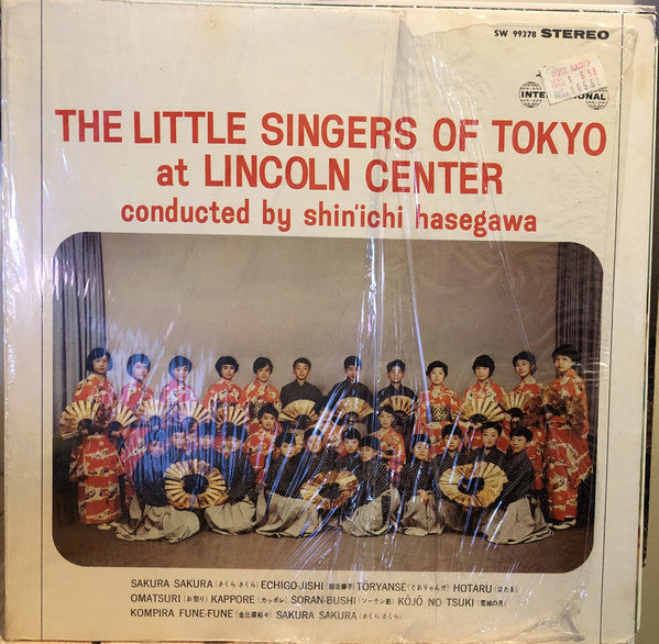 The Little Singers Of Tokyo, Shin&