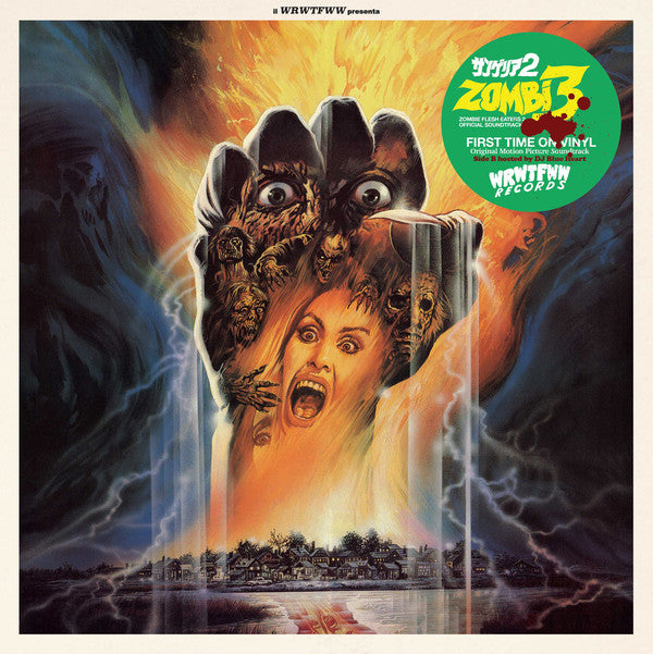 Stefano Mainetti -Clue In The Crew ‎/ Zombi 3 / Zombie Flesh Eaters 2 (OST) - LP