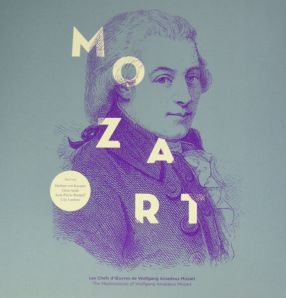 Wolfgang Amadeus Mozart / The Masterpieces Of: Of Wolfgang Amadeus Mozart - LP