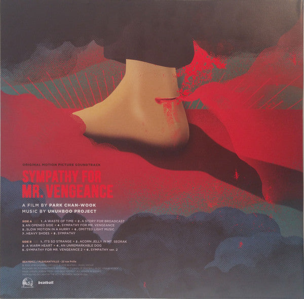 Uhuhboo Project / Sympathy For Mr. Vengeance - OST (Vengeance Trilogy Part. 1) - LP