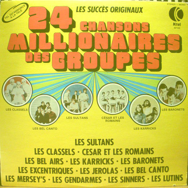 Various ‎/ 24 Millionaire Songs From Groups - LP Used