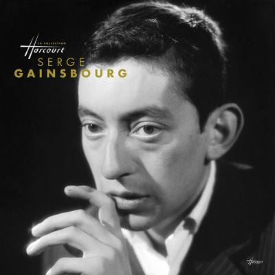 Serge Gainsbourg / Serge Gainsbourg - LP WHITE