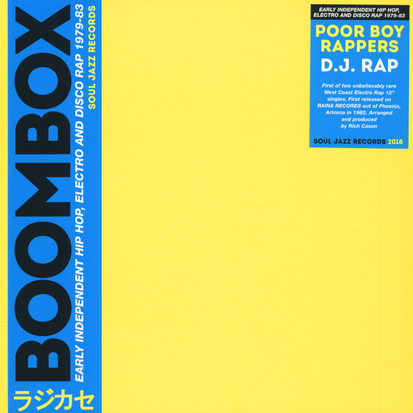 Poor Boy Rappers / DJ Rap - LP 12&
