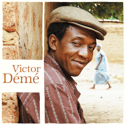 Victor Démé / Victor Démé - 2LP