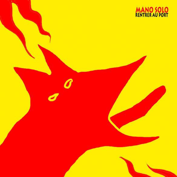 Mano Solo / Return to Port - LP