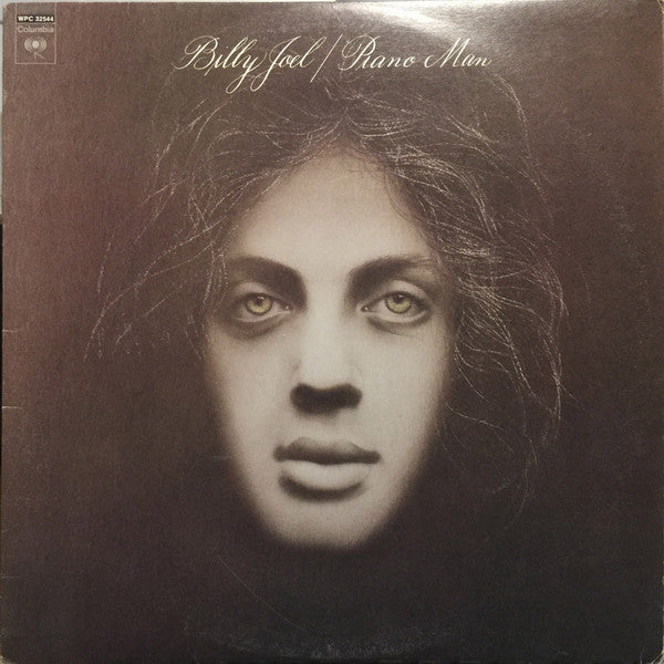 Billy Joel / Piano Man - LP Used