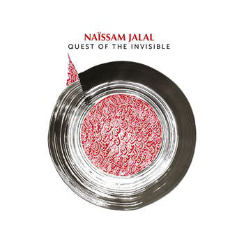 NAISSAM JALAL / QUEST OF THE INVISIBLE- 2LP