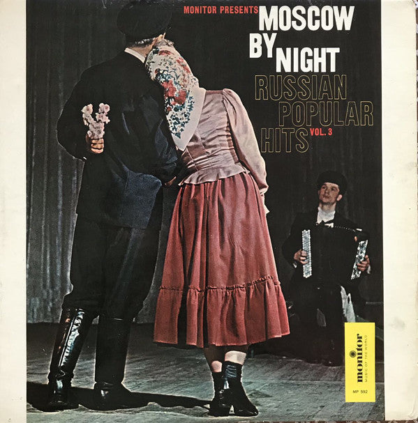 Various / Mouscow By Night Russian Popular Hits Vol.3 - LP (used)