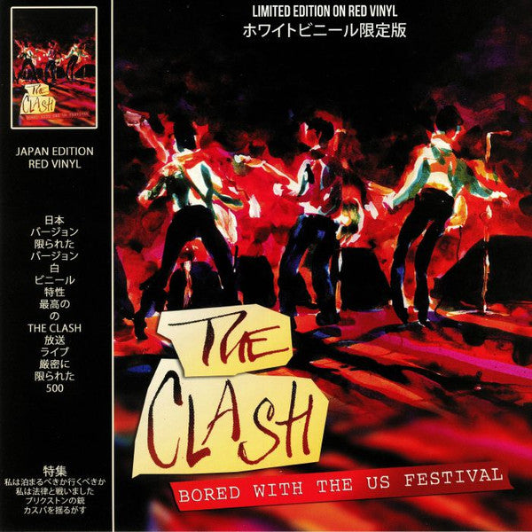 The Clash / Bored With The US Festival - LP