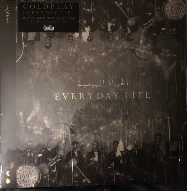 Coldplay / Everyday Life - 2LP