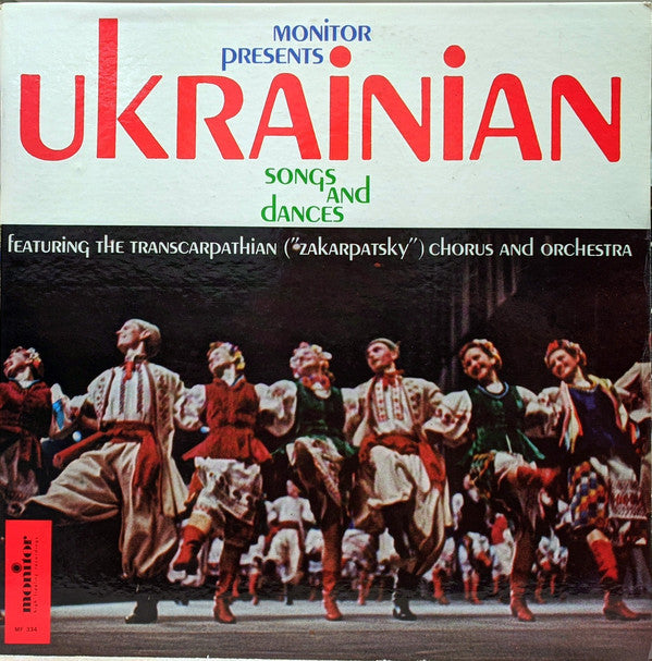 The Transcarpathian (Zakarpatsky) Chorus And Orchestra / Ukrainian Songs And Dances Volume 4 - LP Used