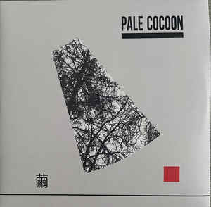 Pale Cocoon ‎/ 繭 = Mayu - LP