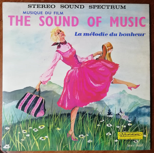 Rodgers And Hammerstein* / Julie Andrews / The Sound Of Music OST - LP Used