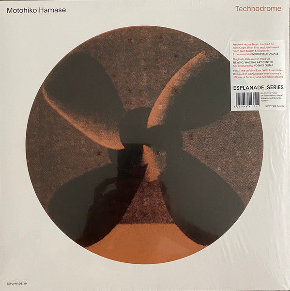 Motohiko Hamase / Technodrome - LP