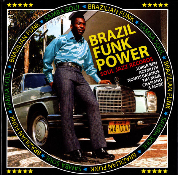 Various ‎/ Brazil Funk Power - 5LP 7" BOX