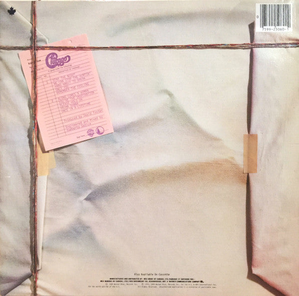 Chicago / Chicago 17 - LP (Used)