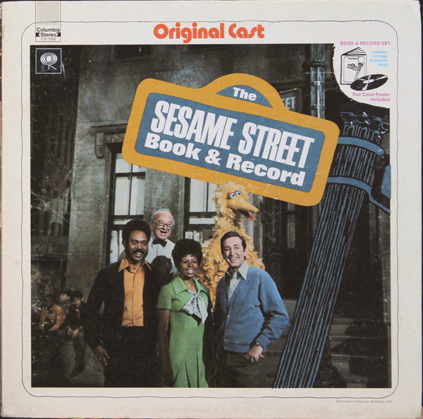 OST / Sesame Street Book & Record - LP Used