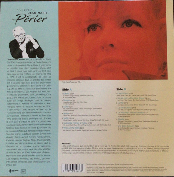 Petula Clark/ Jean-Marie Périer Collection- LP