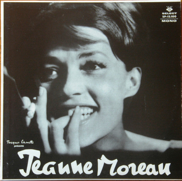 Jeanne Moreau / Jeanne Moreau - LP Used