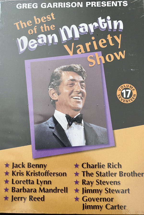 Dean Martin ‎/ The Best Of The Dean Martin Variety Show, Volume 17 - DVD