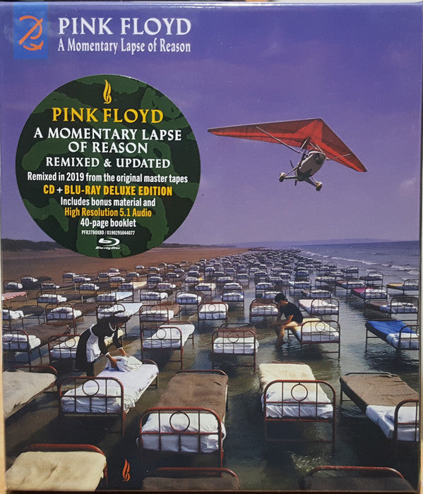 Pink Floyd / A Momentary Lapse Of Reason Remixed &amp; Updated - CD BOX