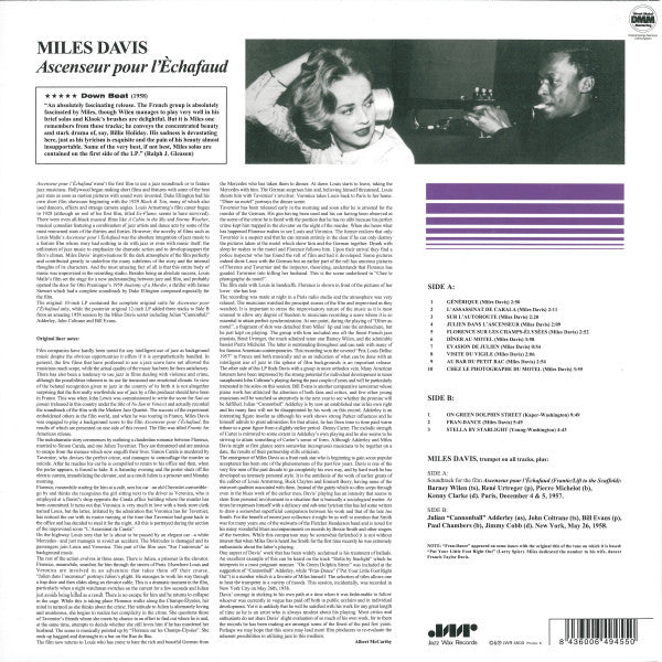 Miles Davis / Elevator For The Scaffold / LP