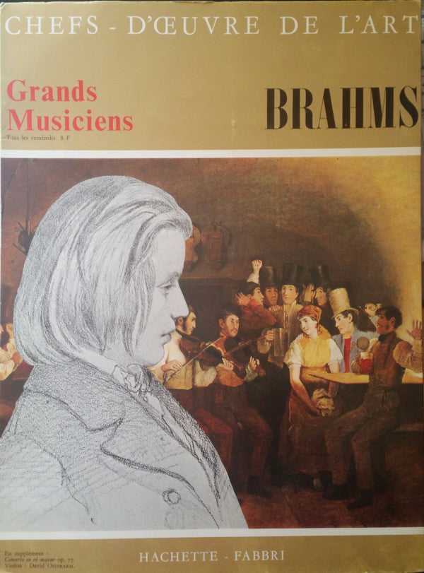 Brahms* ‎/ Concerto En Ré Majeur - LP (used 10&