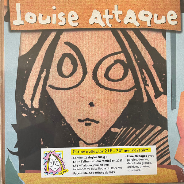 Louise Attack / Louise Attack - 2LP