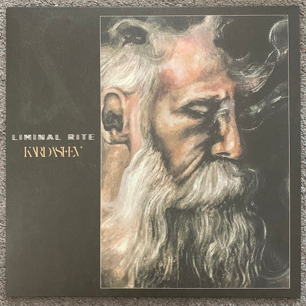 Kardashev / Liminal Rite - LP