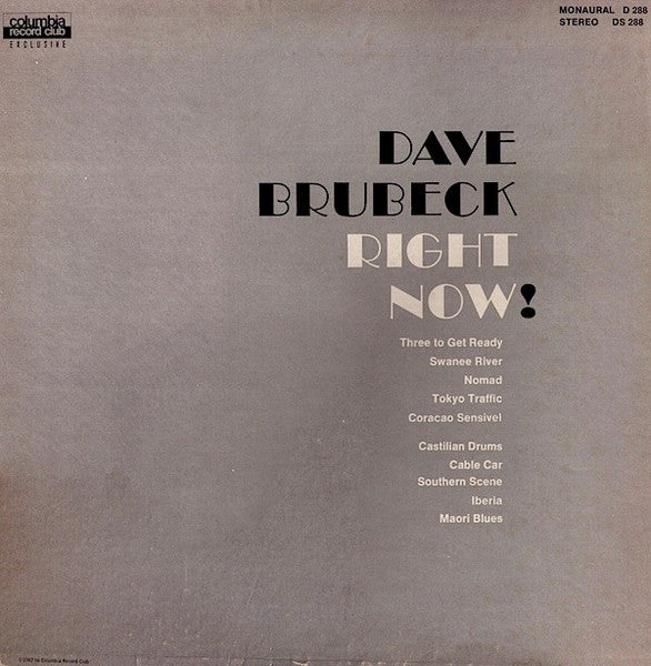 Dave Brubeck/Right Now! - LP Used