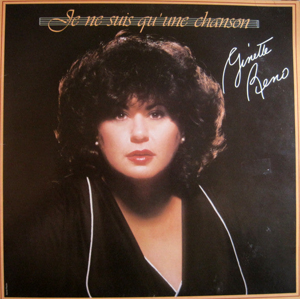 Ginette Reno / I Am Just A Song - LP