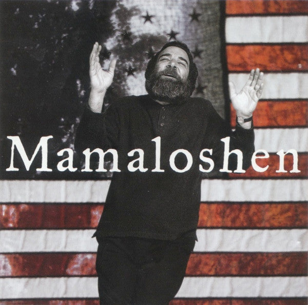 Mandy Patinkin / Mamaloshen - CD (Used)