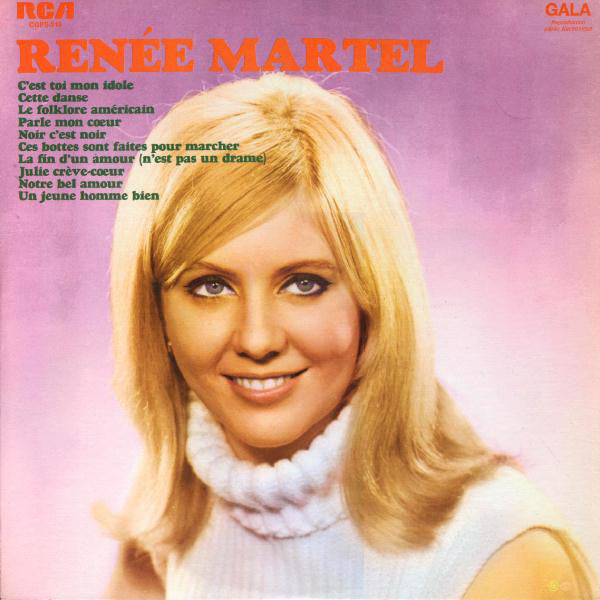 Renée Martel / Renée Martel - LP Used