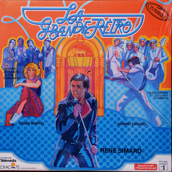 Various ‎/ La Grande Rétro - LP Used