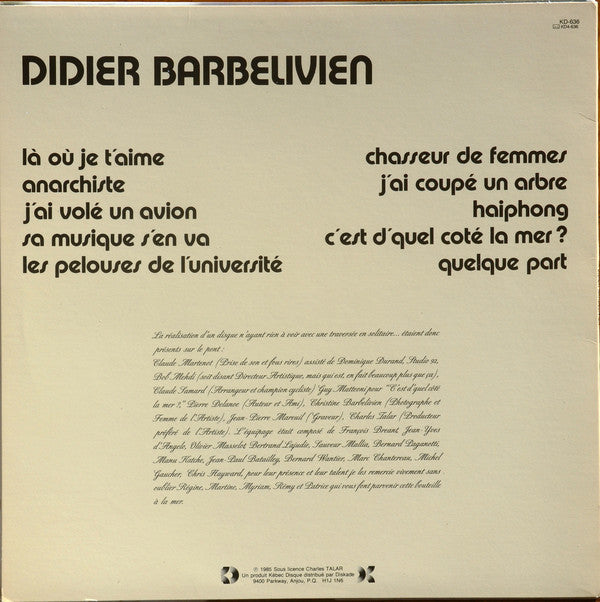 Didier Barbelivien / Where I Love You - LP Used