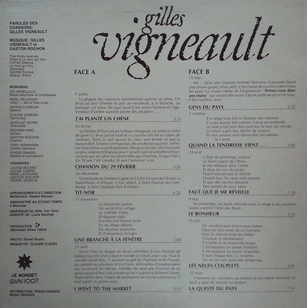 Gilles Vigneault / I Planted An Oak... - LP Used