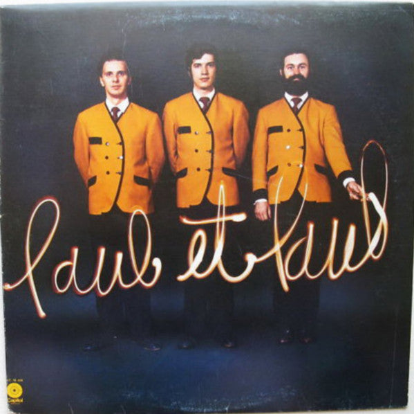 Paul Et Paul ‎/ Paul Et Paul - LP Used