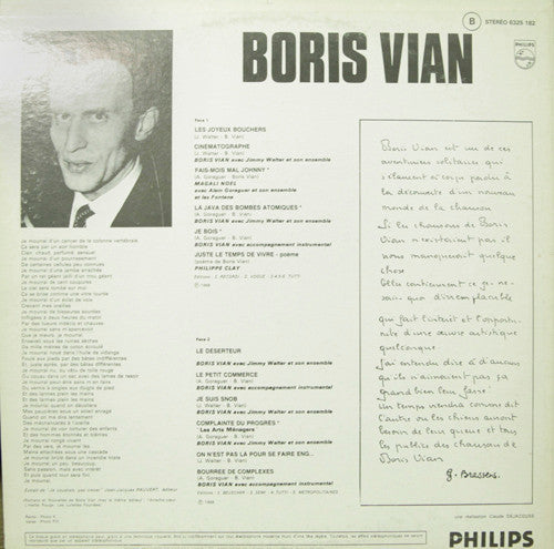 Boris Vian / Songs Possible, Or Impossible - LP Used