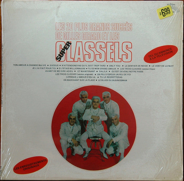 Les Classels ‎/ Les 20 Plus Grands Succès De Gilles Girard Et Les Super Classels - LP Used