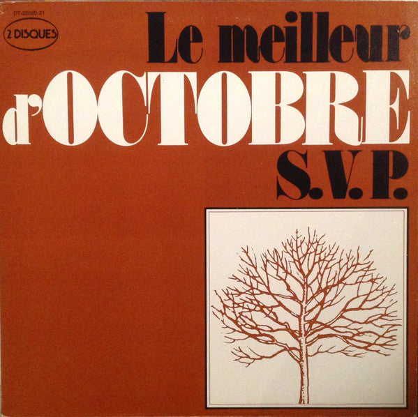 October / The Best of October SVP - LP Used